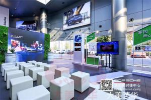 天生“捷”出，鋒芒盡現 保時捷運動健康訓練體驗 活動,